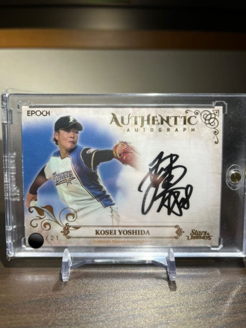 BON JOVI リッチー・サンボラ Super Rock ´84 ギターピック