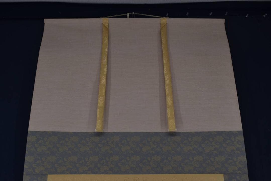 【真作】狩野洞雲/川柳に人物図/僧侶/横物/掛軸/名家伝来/Z-861