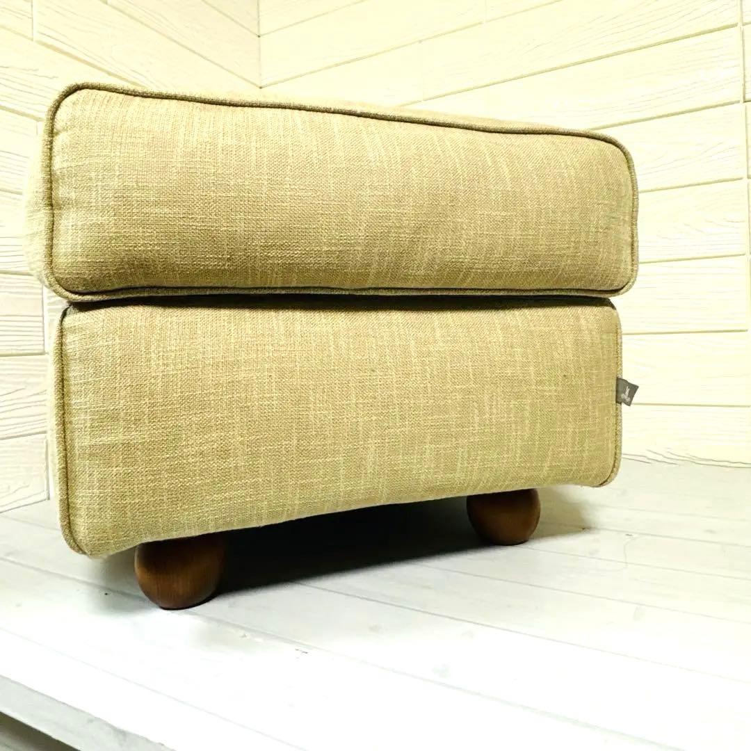 アイラーセン　オットマン　フットスツール　eilersen