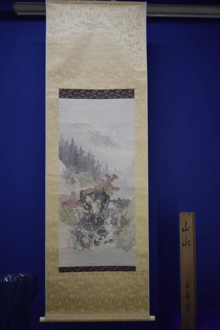 真作/川端玉章/月下山水図/絹表装/布袋屋掛軸HJ-81