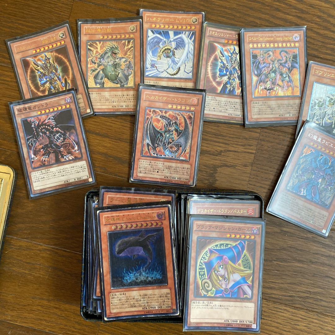 <引退記念>遊戯王　レアカード多数　1000枚以上