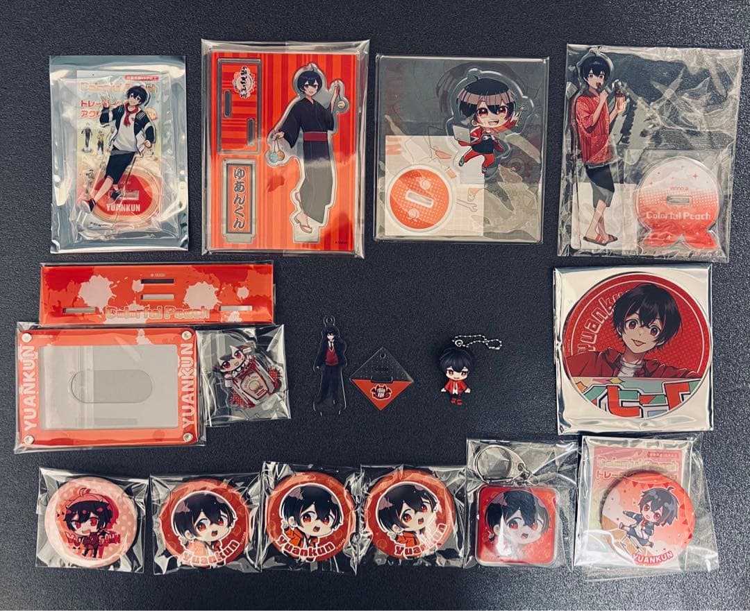 からぴちパラダイス幕張メッセ　ペンライトなど　ゆあんくんまとめ売り