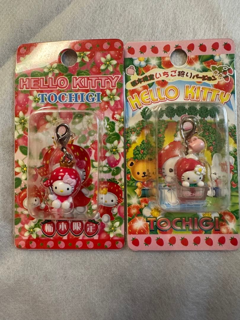 サンリオ キティ まとめ売り ご当地 ご当地キティちゃんハローキティ