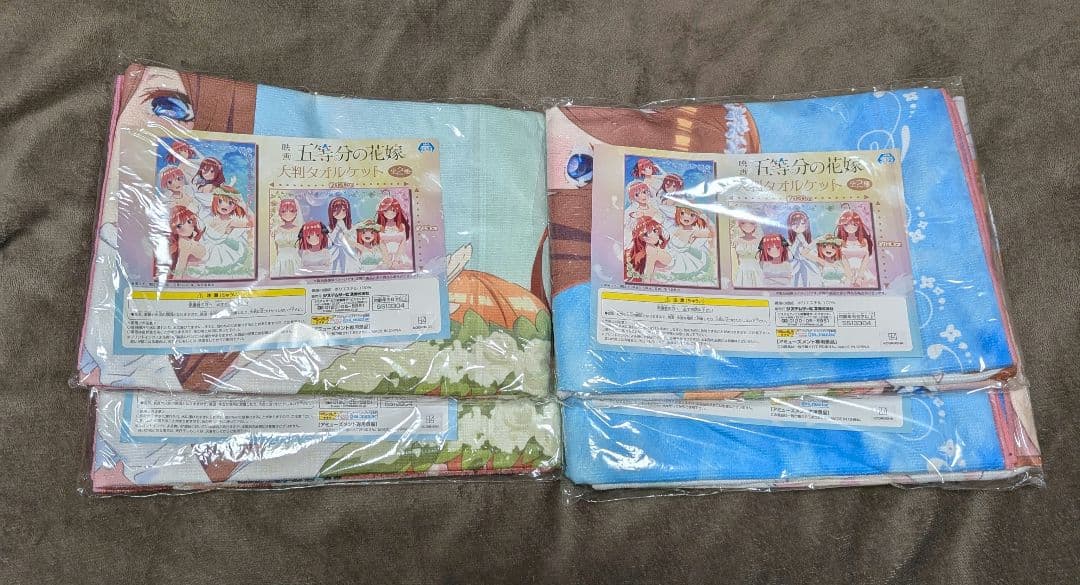 五等分の花嫁　ぬいぐるみ/フィギュア/タオルケット/タペストリー　プライズ