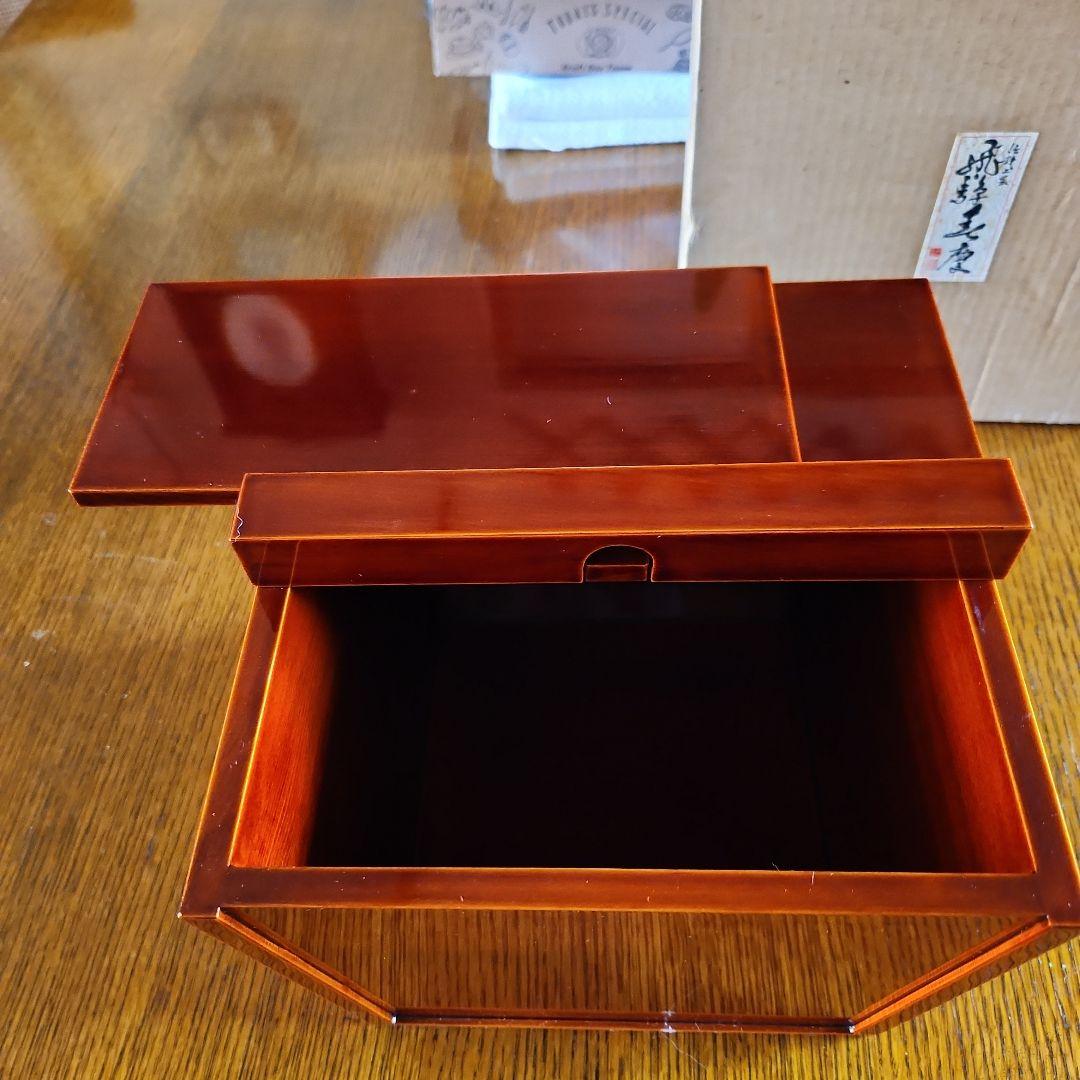 飛騨春慶塗り水指