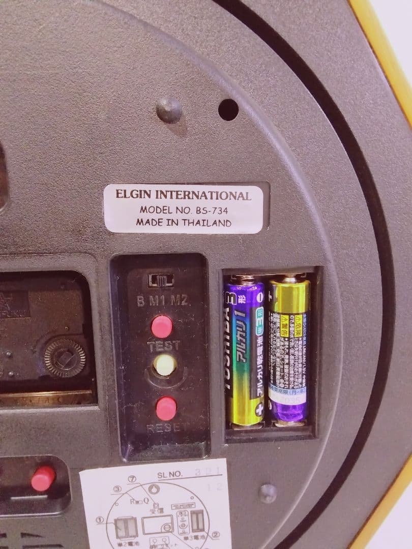 ELGIN エルジン　鳥　からくり　時計