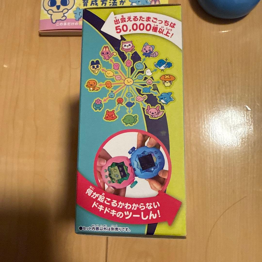 たまごっちパラダイス 2個セット パーフェクトガイド付き