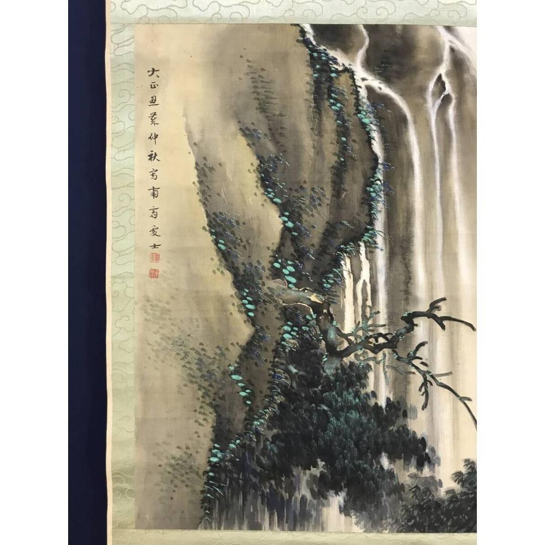 真作/南斎/瀧山水図/瀑布図/滝/青緑山水図/初夏/掛軸/名家伝来/AK-733