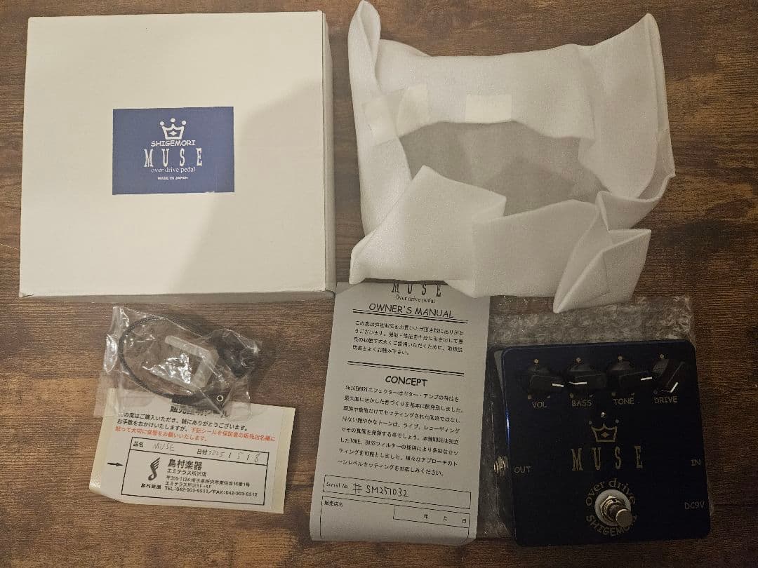 MUSE ギターエフェクター 未使用