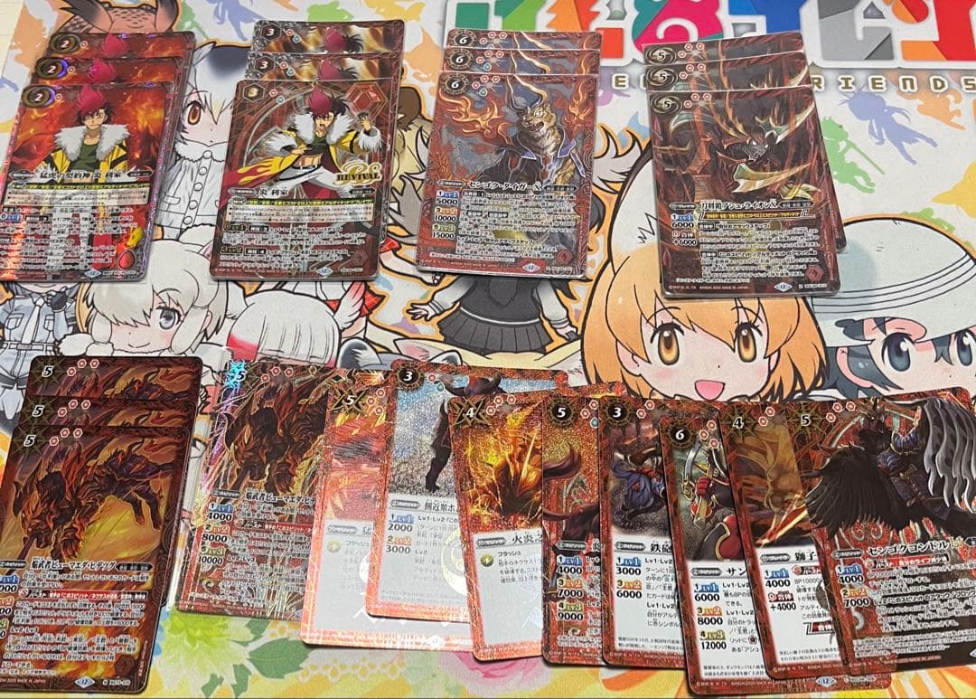 バトスピ 炎利家 デッキパーツ センゴクタイガーx アシュライオンx