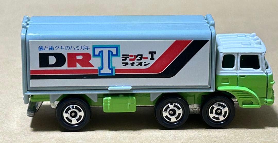 日本製 トミカ ふそう ウイングルーフ トラック スーパーギフト