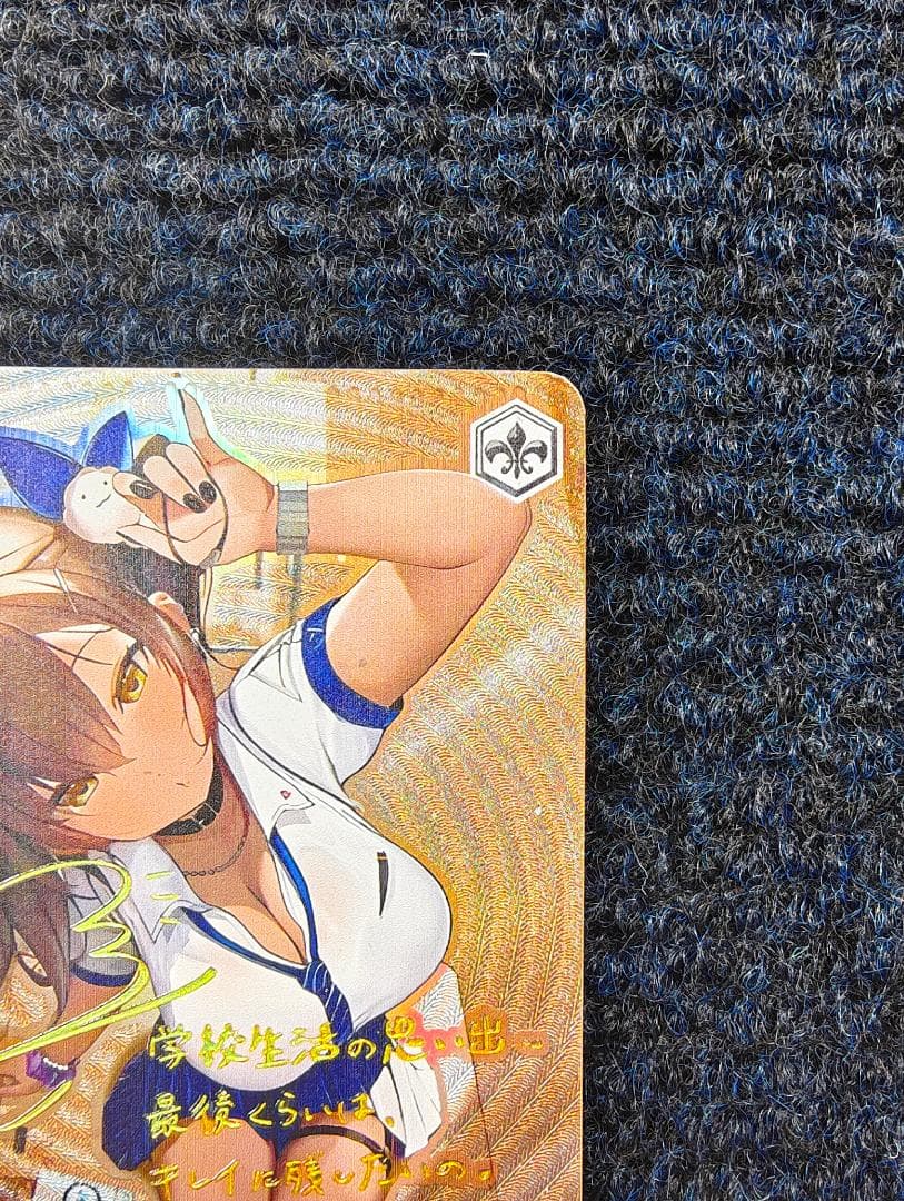 ヴァイスシュヴァルツ NIKKE S117-003SP “友だちと一緒なら!” - メルカリ