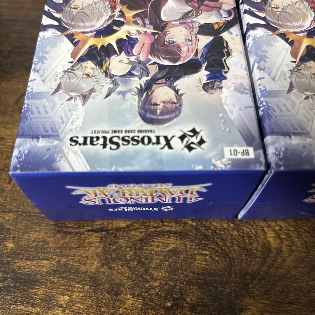 未開封テープ付き2BOX Xross Stars ブースターパック第1弾