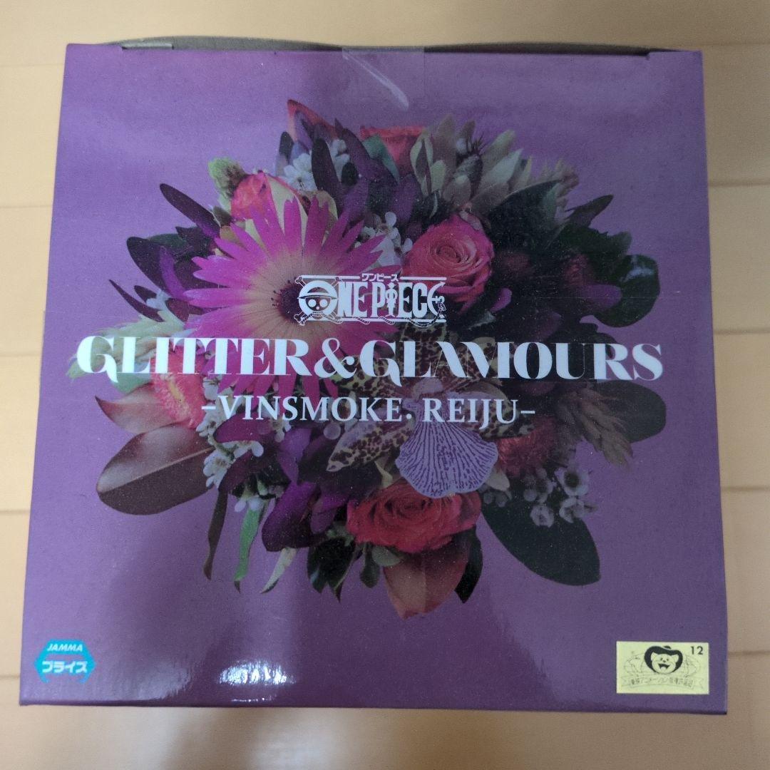 ワンピース　レイジュ　フィギュア