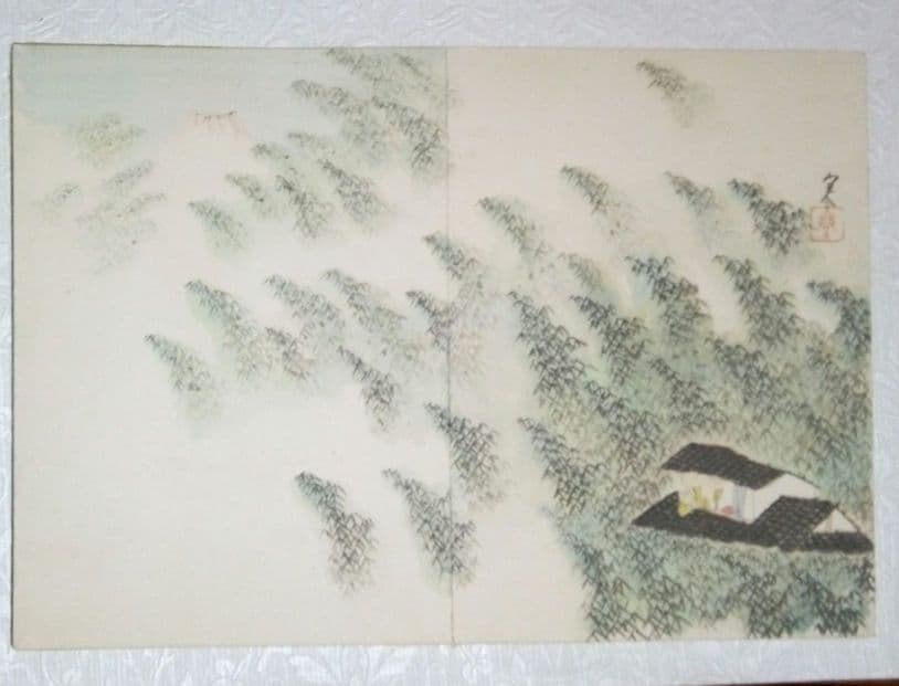 漫画家、堤寒三真筆画帖、