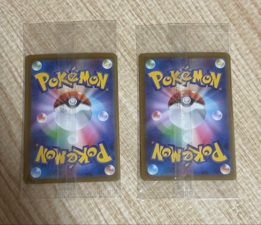 H*o様 ポケモンカードゲーム　ヒロシマのピカチュウ　プロモ未開封　2枚セット