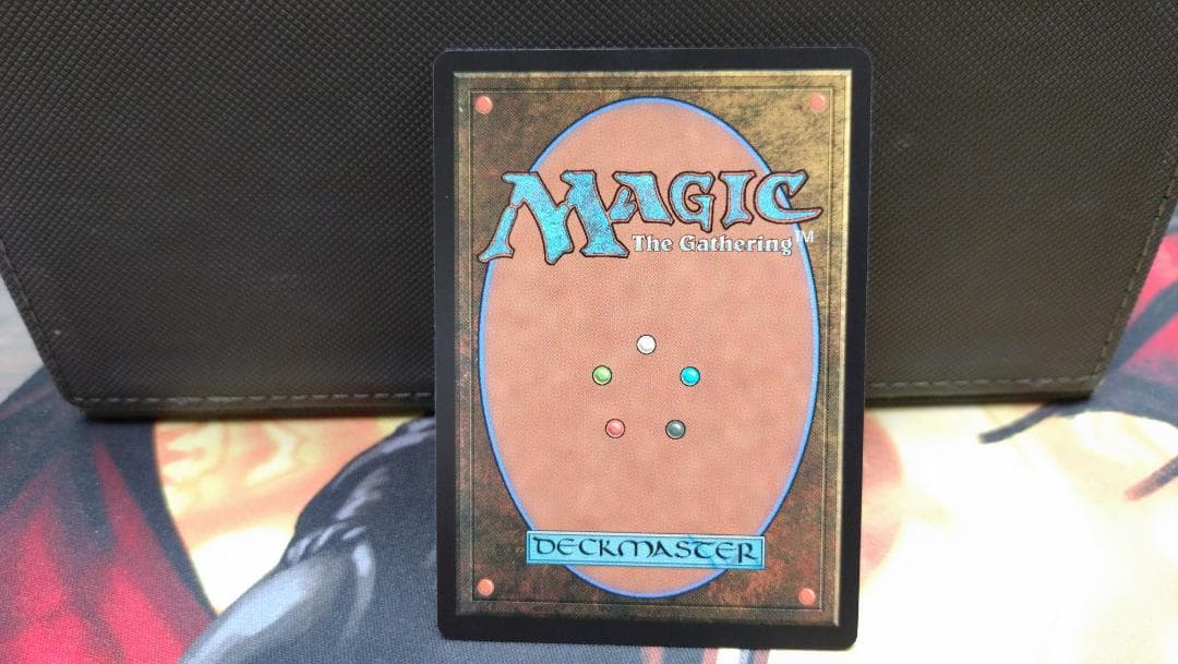 Ugin, Eye of the Storms 嵐の目、ウギン ハローfoil