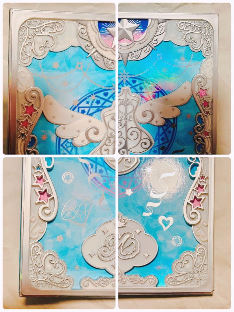 プリマジ コーデブック マジカルブルー ひみつのアイプリ バース