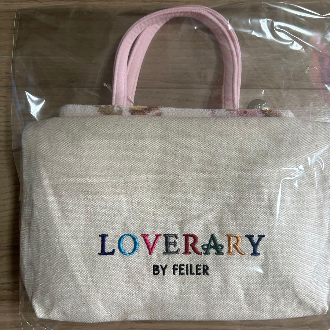 LOVERARY BY FEILER 2026年福袋 ラブマイシューズ