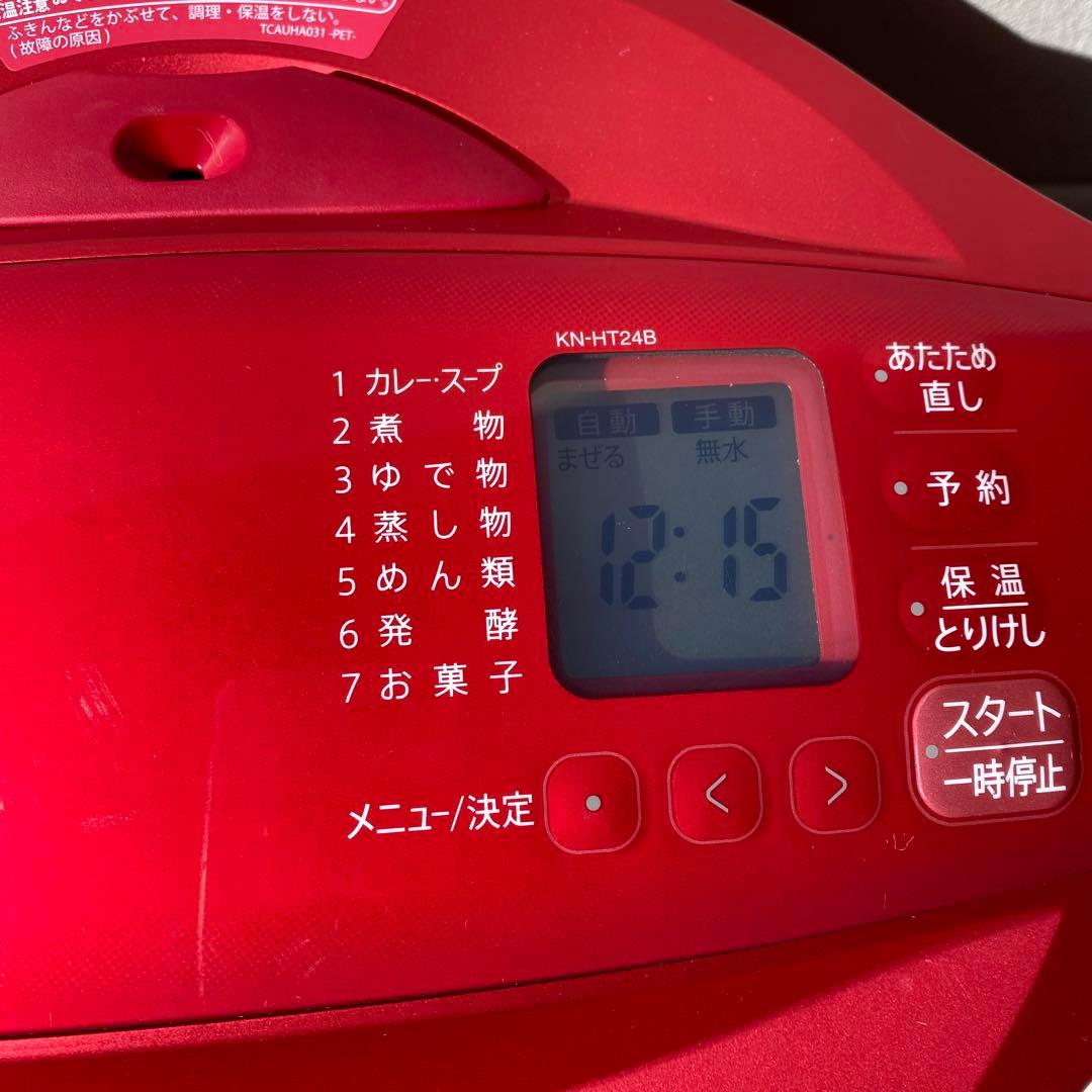 ユ*ユ様 【極美品】　SHARP ヘルシオ　ホットクック　KN-HT24B 自動