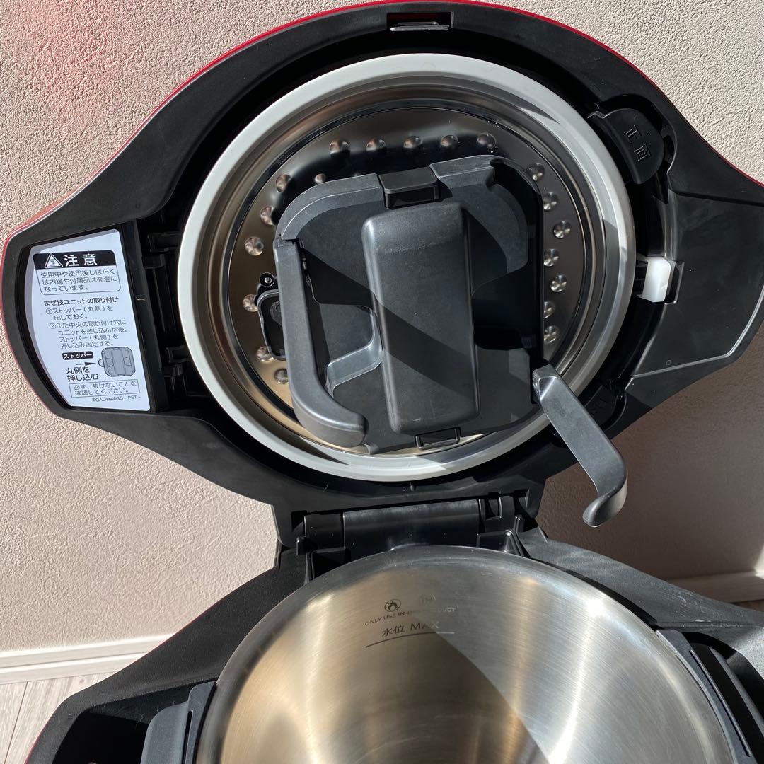 ユ*ユ様 【極美品】　SHARP ヘルシオ　ホットクック　KN-HT24B 自動
