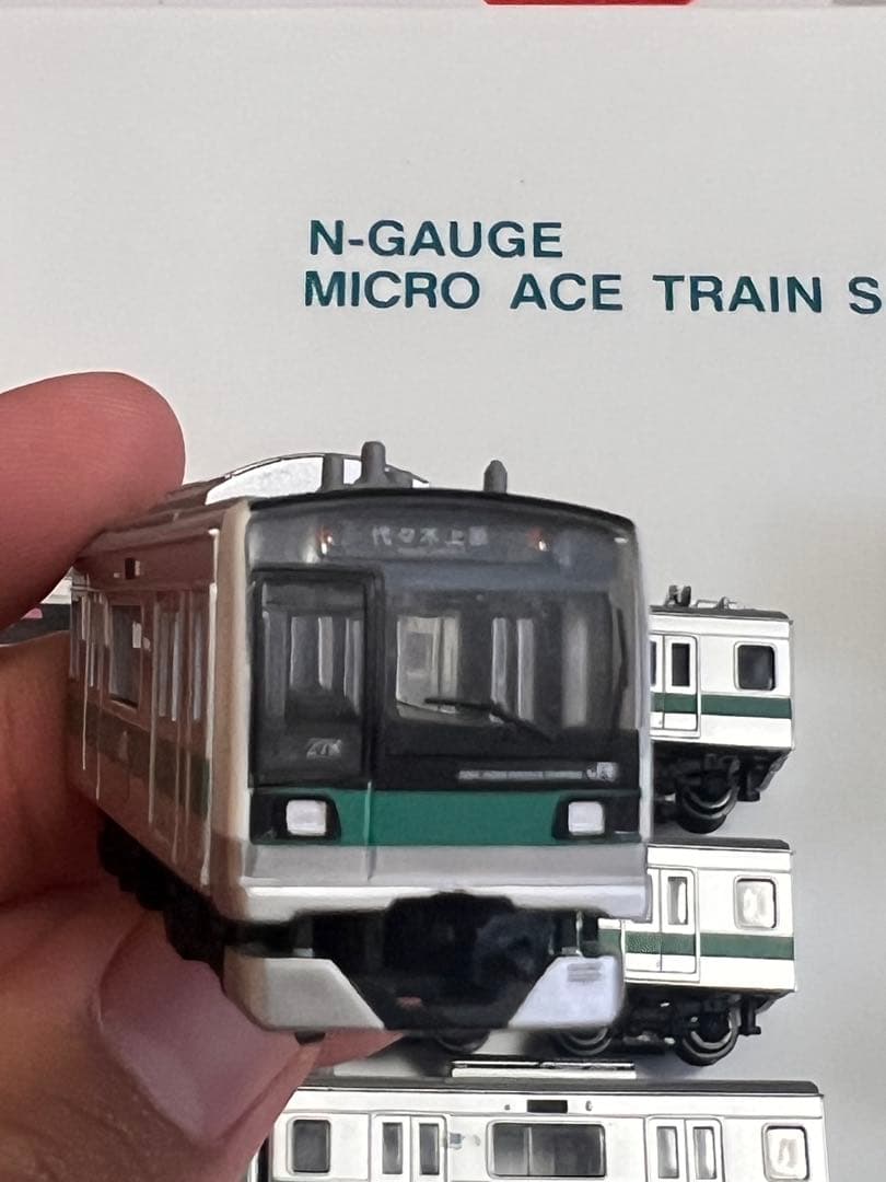 Bトレインショーティー　常磐緩行線E233系2000番台 10両セット