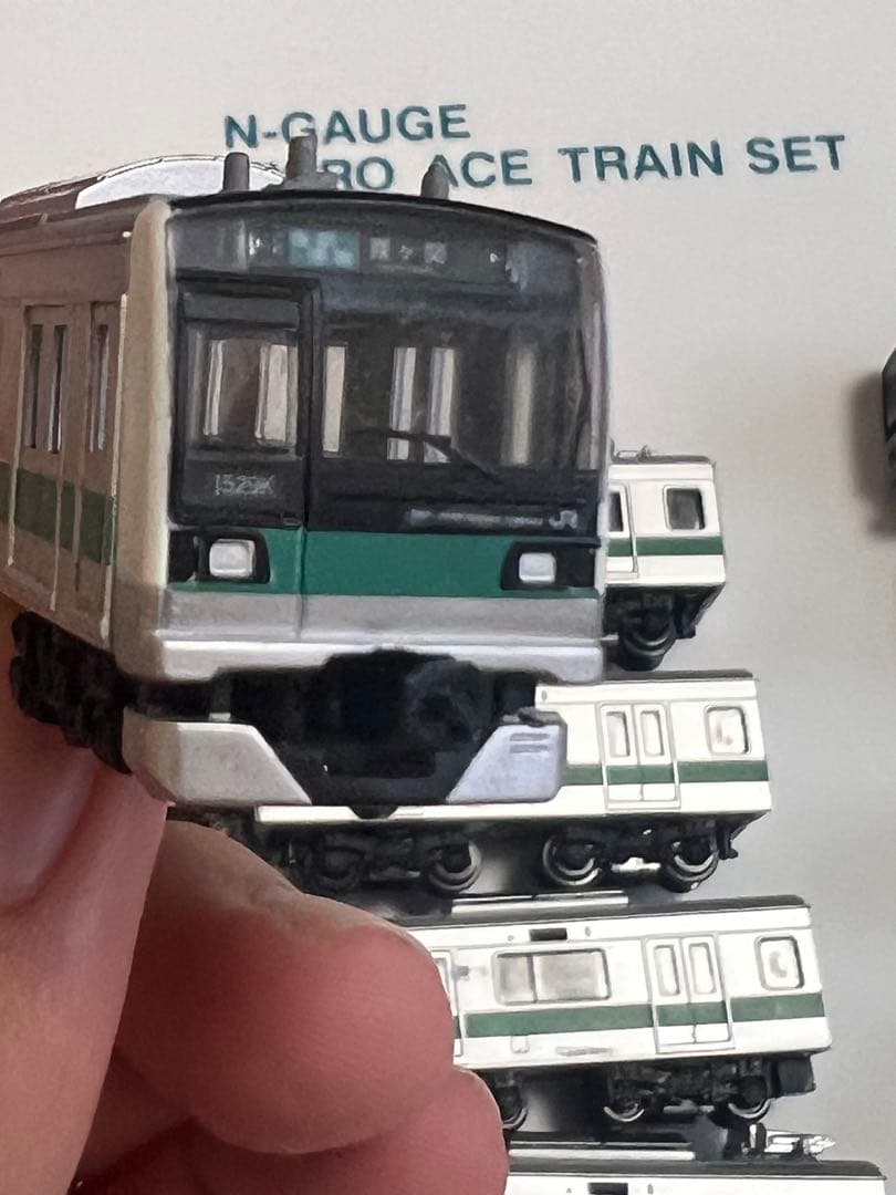 Bトレインショーティー　常磐緩行線E233系2000番台 10両セット