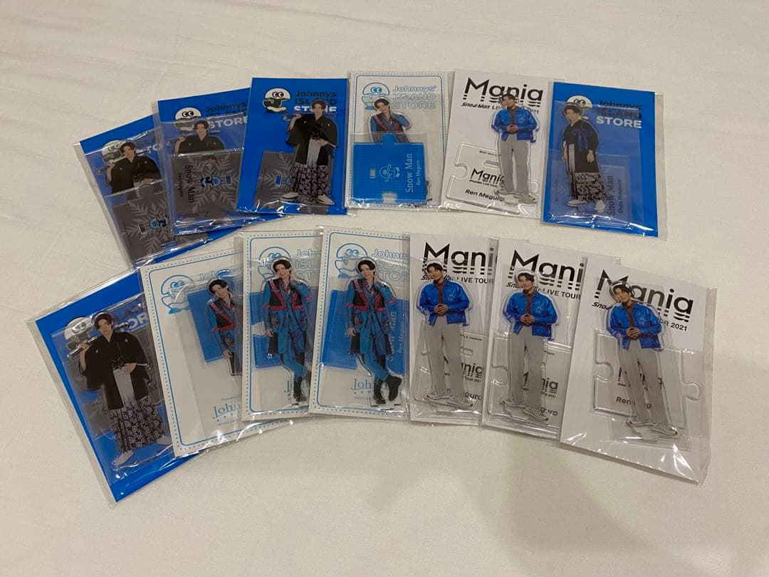 SnowMan 目黒蓮 グッズ まとめ売り