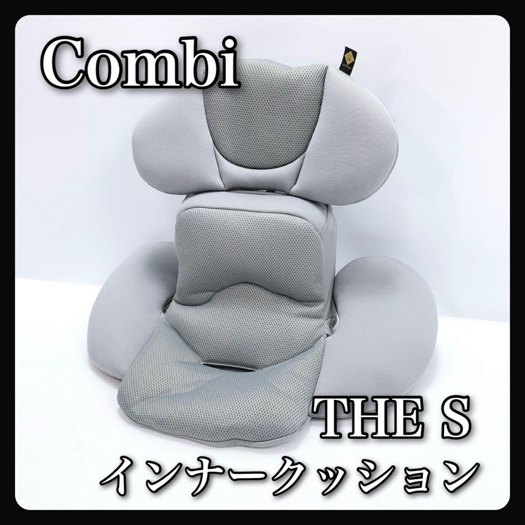 美品】Combi コンビ THE Sインナークッション ZB-690 - メルカリ