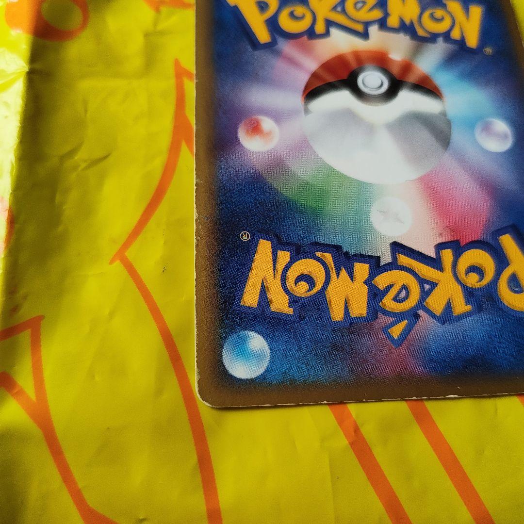 グラードンex PROMO ポケモンカードプレイヤーズクラブ PLAYプロモカ…