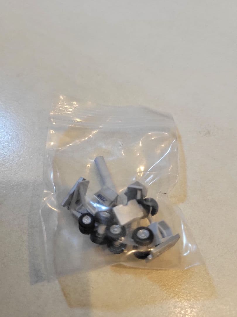 超激レア！McDonnell Douglas MD-11 1/200　デルタ