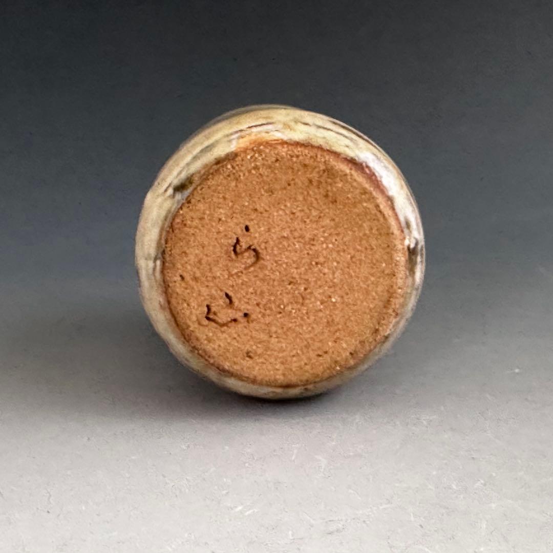 茶道具　権現谷窯　濃茶器　茶入　副田螺山　共箱　仕服付　ら山　鍋島　大川内山