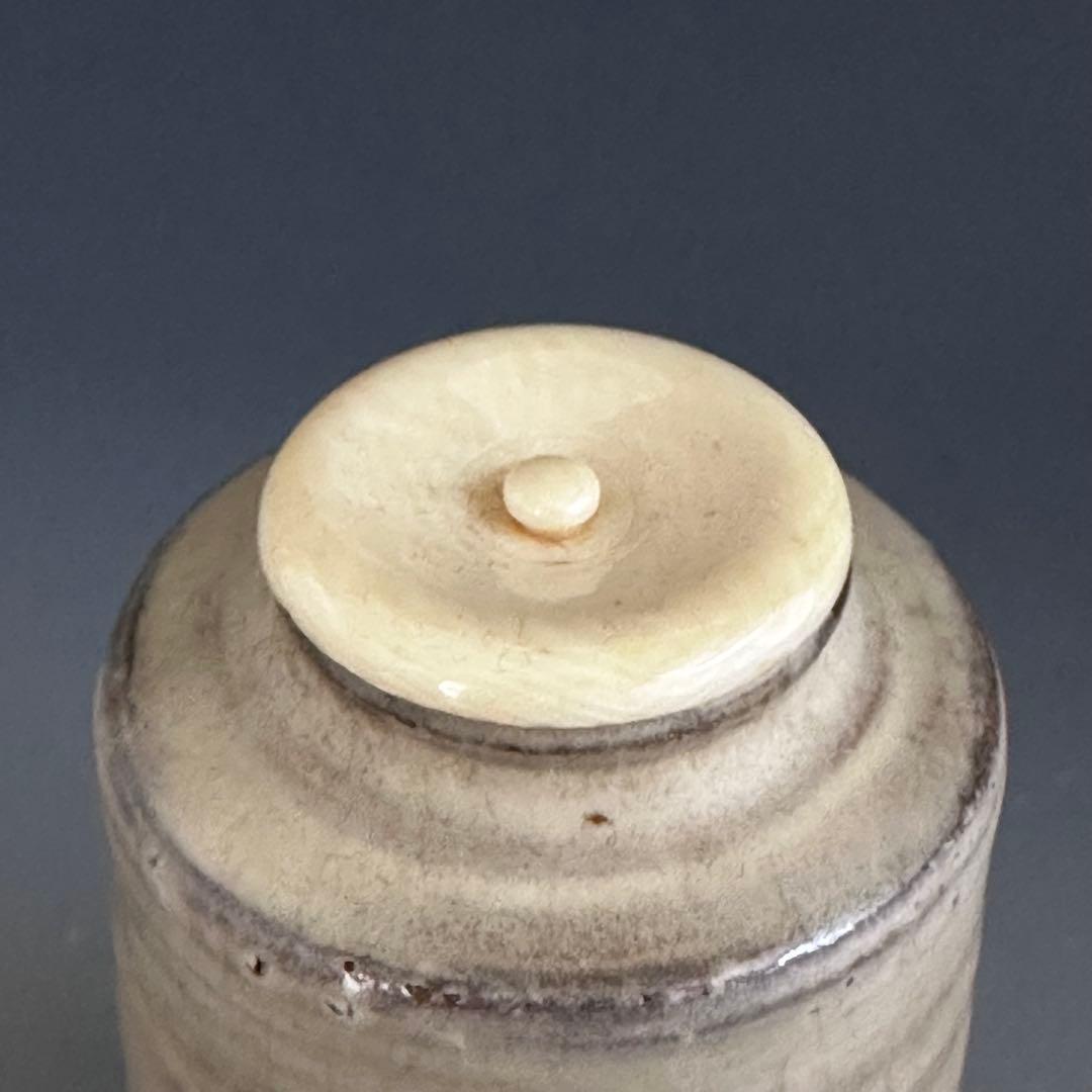 茶道具　権現谷窯　濃茶器　茶入　副田螺山　共箱　仕服付　ら山　鍋島　大川内山