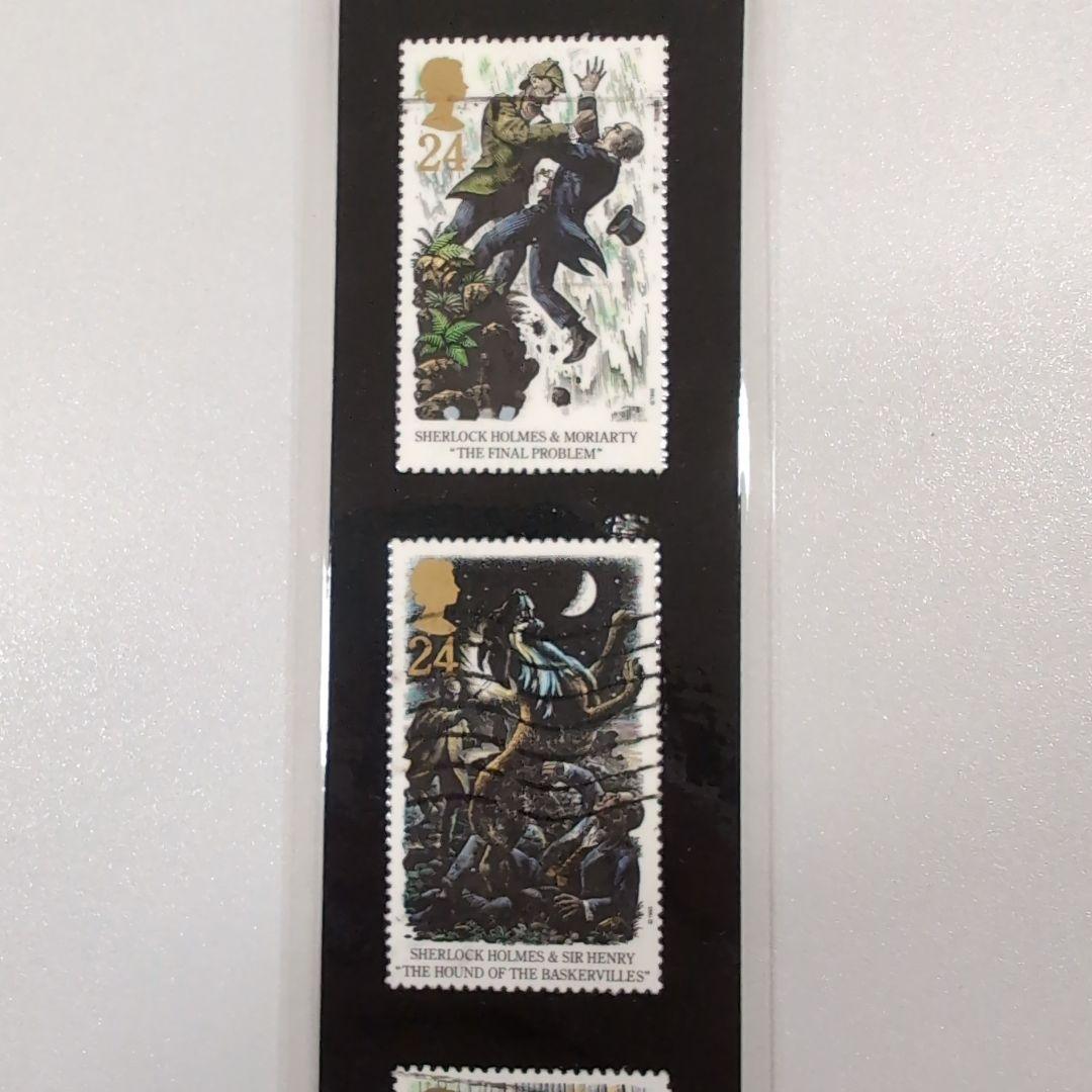 シャーロックホームズ 記念切手 - メルカリ