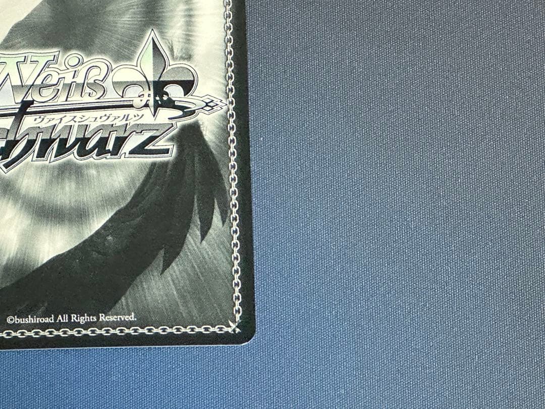 【限定値下げ】ヴァイス　100年クエスト ルーシィ・ハートフィリア　SSP