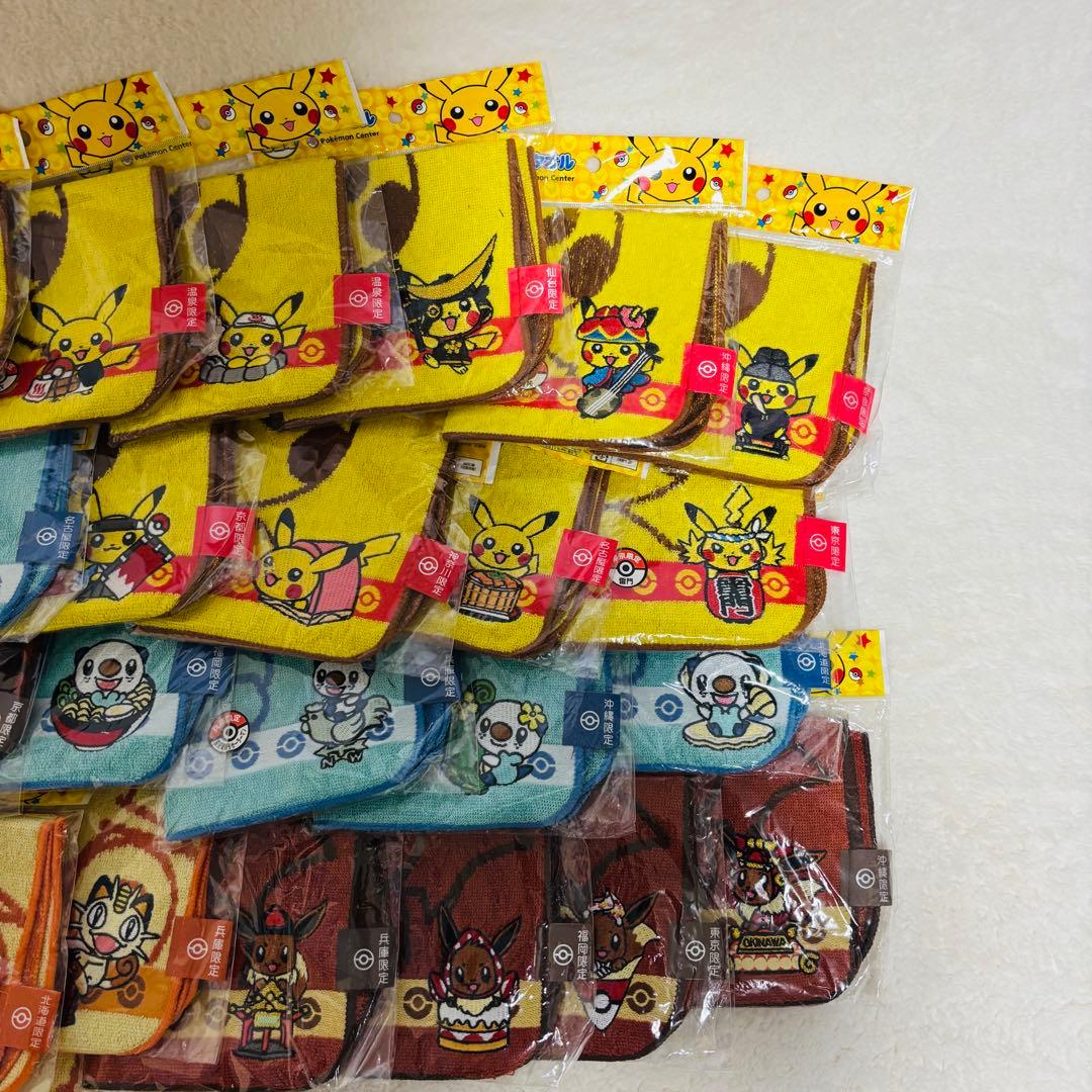 未開封 ポケモン ご当地ミニタオル　ピカチュウ イーブイ ミジュマル ニャース