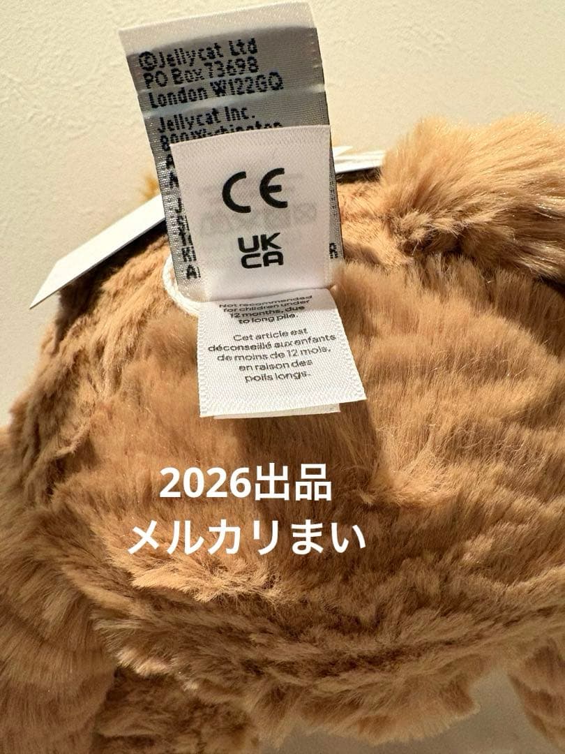  Fuddlewuddle Lion ライオン ジェリーキャット