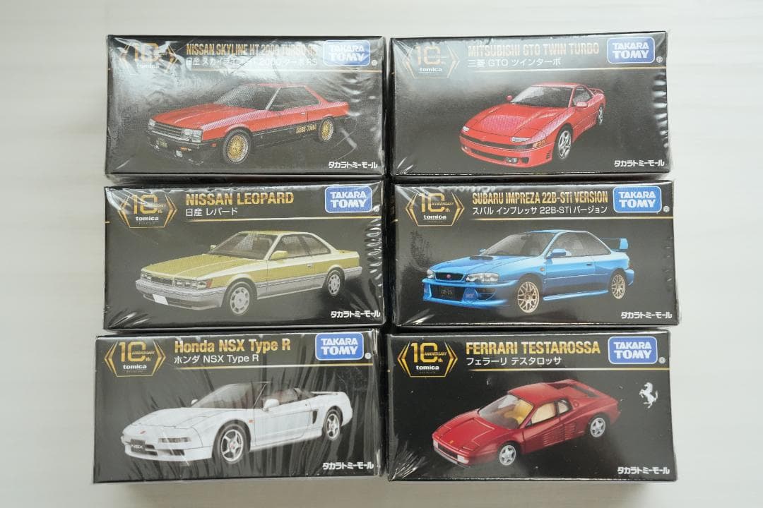 【トミカプレミアム限定】10周年記念 復刻版 タカラトミーモール 全12台