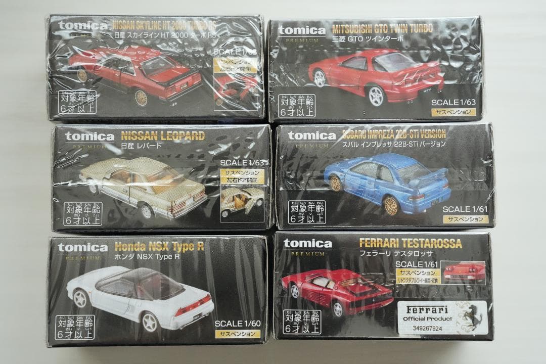 【トミカプレミアム限定】10周年記念 復刻版 タカラトミーモール 全12台