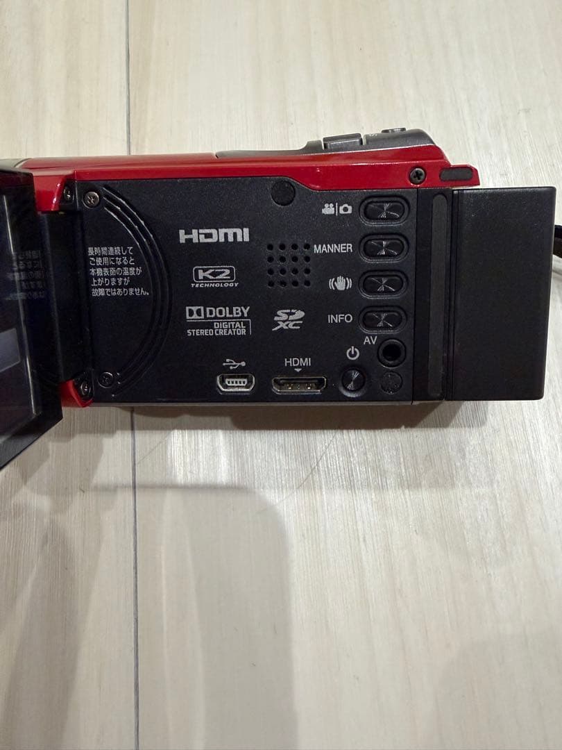 Victor/ビクター GZ-E700-R（レッド）　Everio/エブリオ