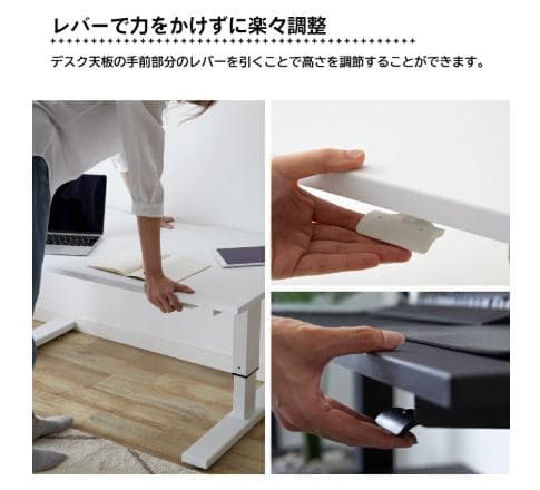 ゲーミングデスク 昇降ガス圧式 幅120