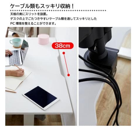 ゲーミングデスク 昇降ガス圧式 幅120