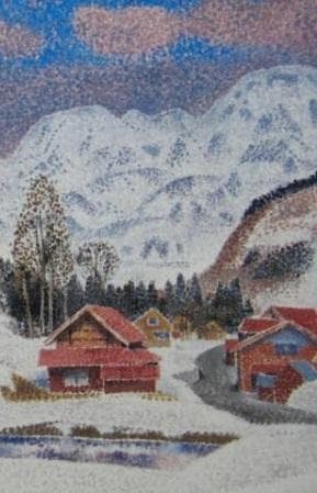 高田誠、【月山の見える集落】、希少な大判額装用画集より、美品