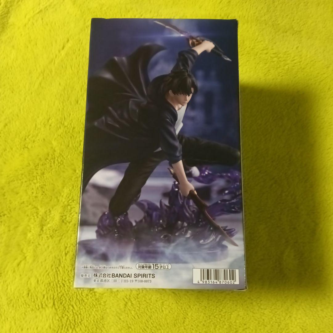 俺だけレベルアップな件 ESPRESTO フィギュア 水篠旬