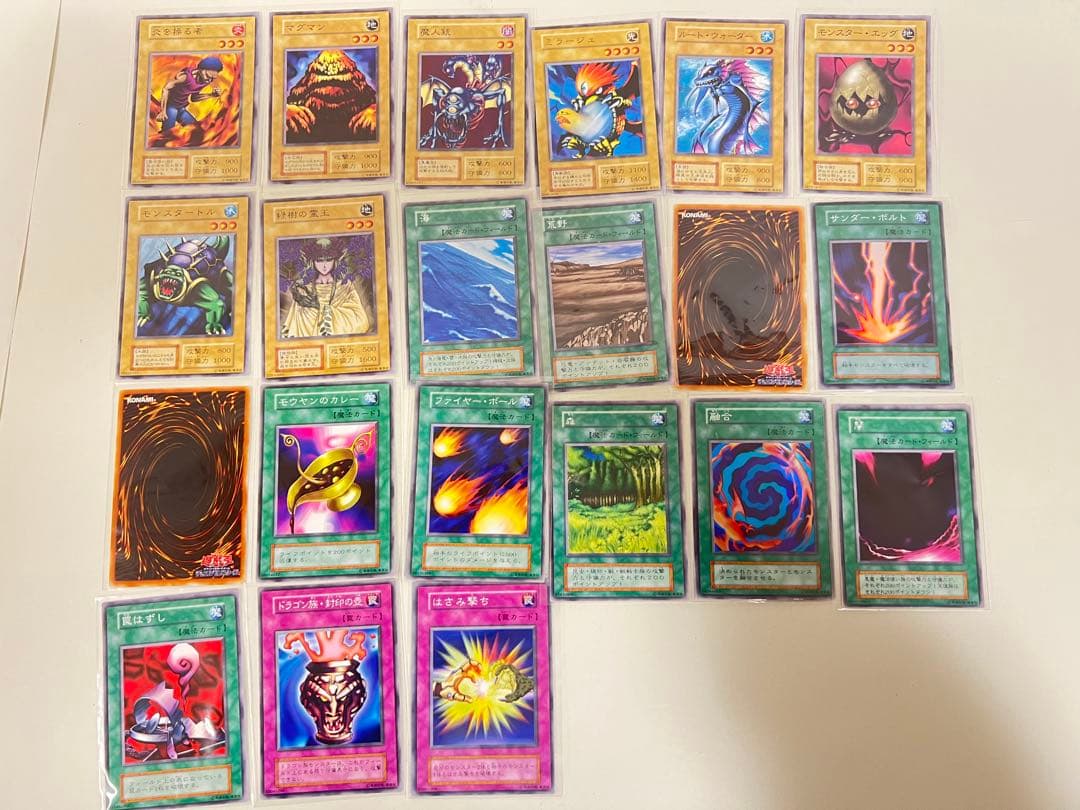 遊戯王　初期　型番なし120枚以上 スターターデッキ　セミコンプリート　他