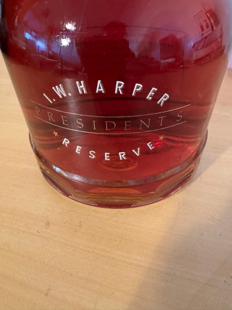 【年末年始限定最終値下】 I.W.HARPER プレジデント リザーブ