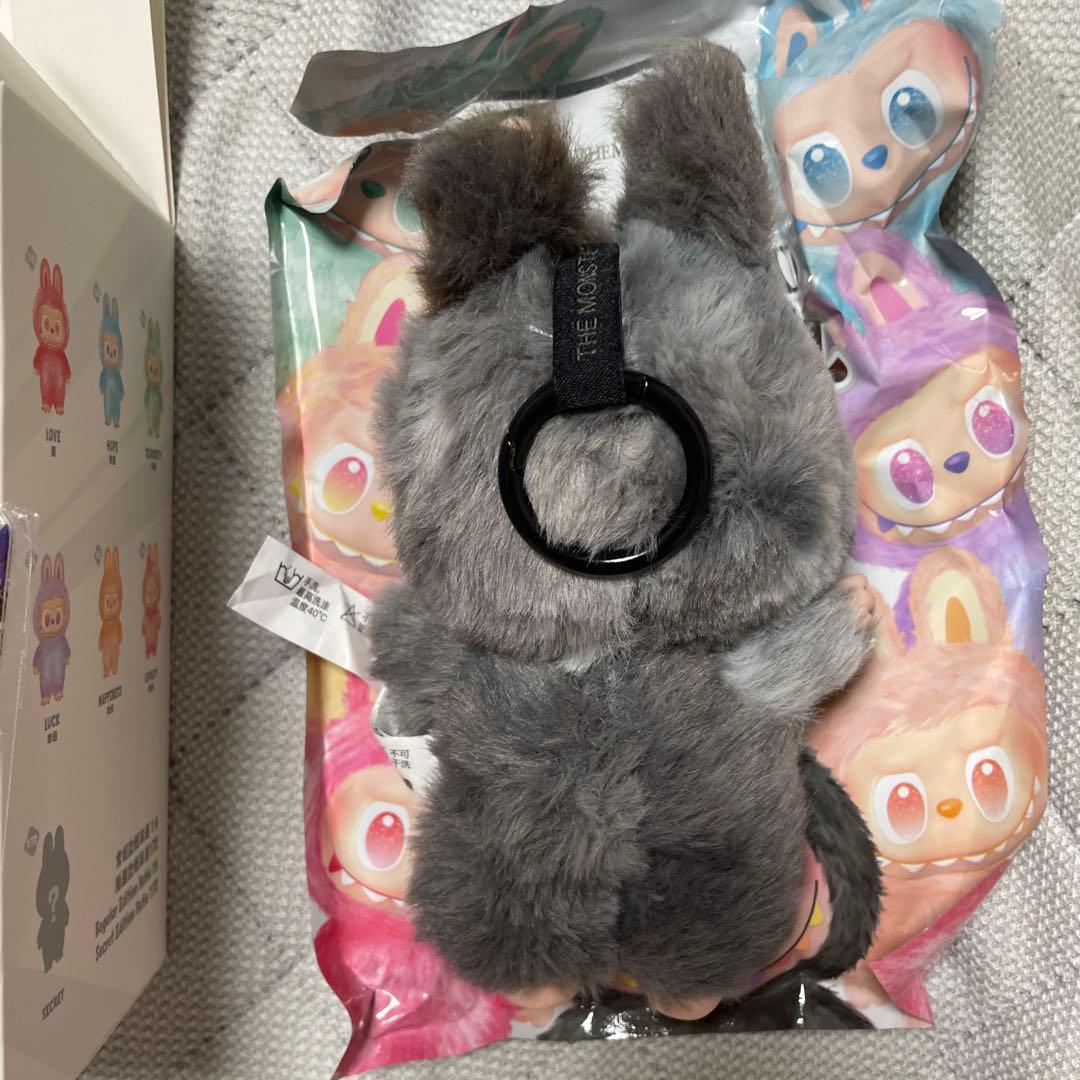 POP MARTラブブ 本我 シークレット 開封済み新品未使用 - メルカリ