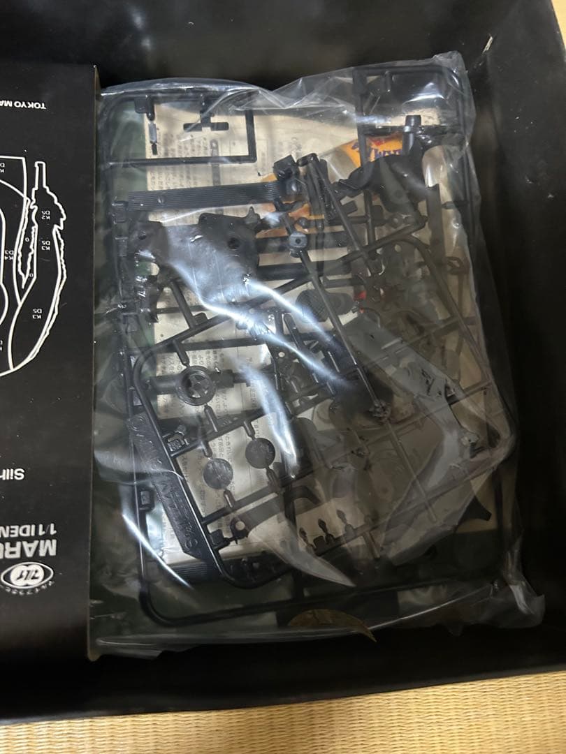 東京マルイ 造るモデルガン コルトパイソン 4インチ 357 COLT