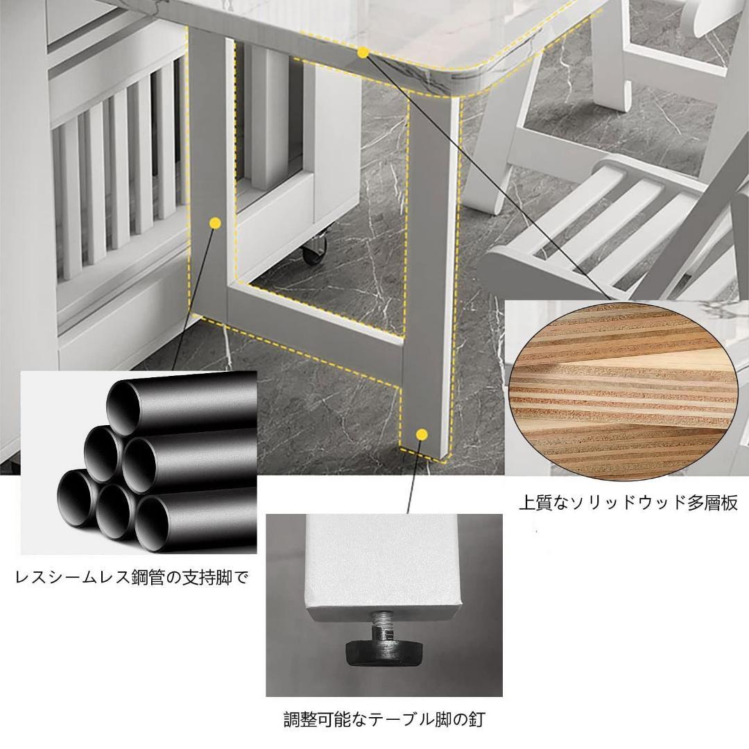 【1点限定】FUNROLUX 折り畳みダイニングテーブル 大理石柄 省スペース