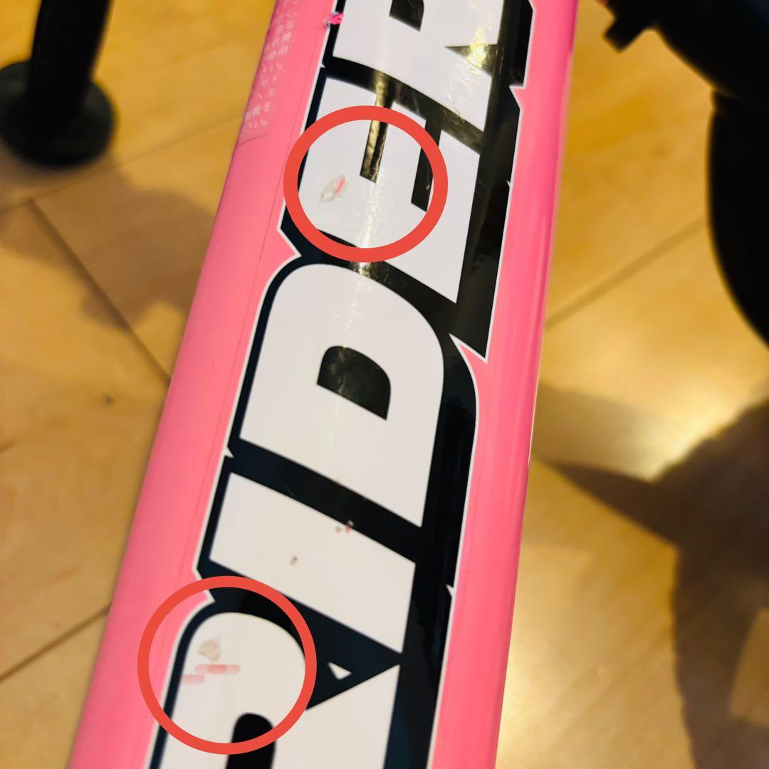 STRIDER ストライダー スポーツ ピンク 12インチ 美品 即発送